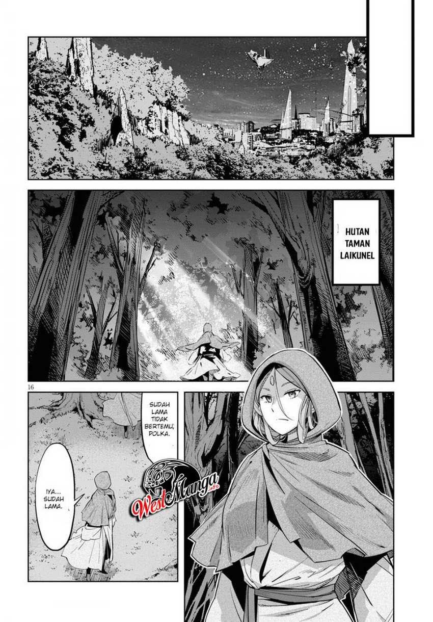 Game obu Familia – Family Senki Chapter 26 Gambar 18